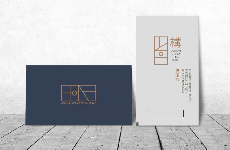 提供建築師服務的專家Home室內設計公司