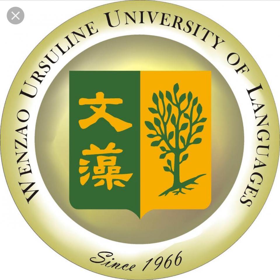 提供睫毛夾用法服務的專家楊仕邦