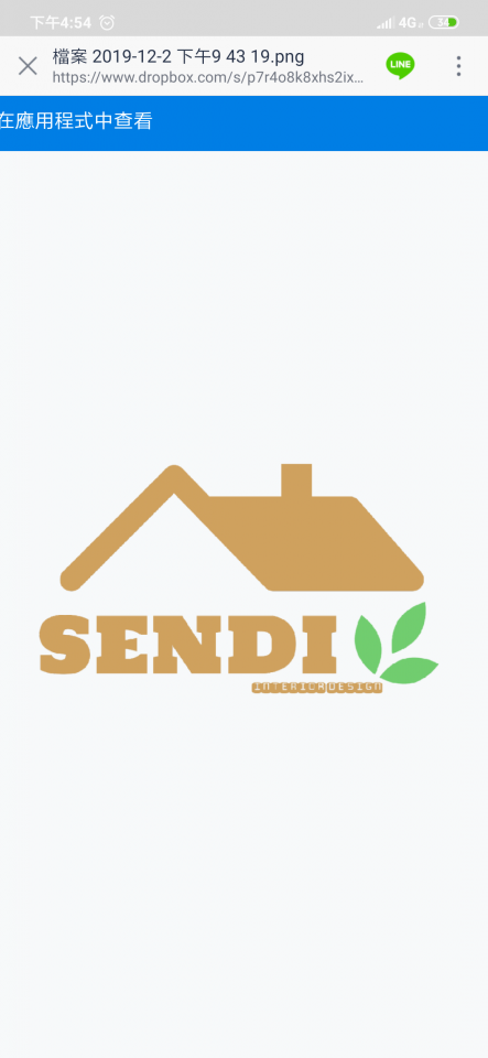 提供水泥沙比例服務的專家森邸室內設計