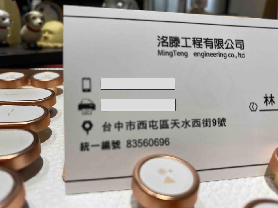 提供現代風服務的專家青丞設計