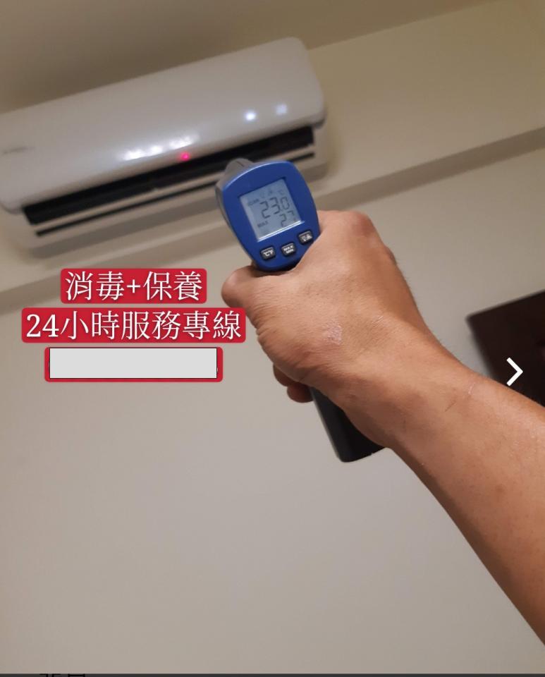 譯宇水電冷氣 - 提供馬桶裝修的專家 譯宇水電冷氣 - 提供馬桶裝修的專家