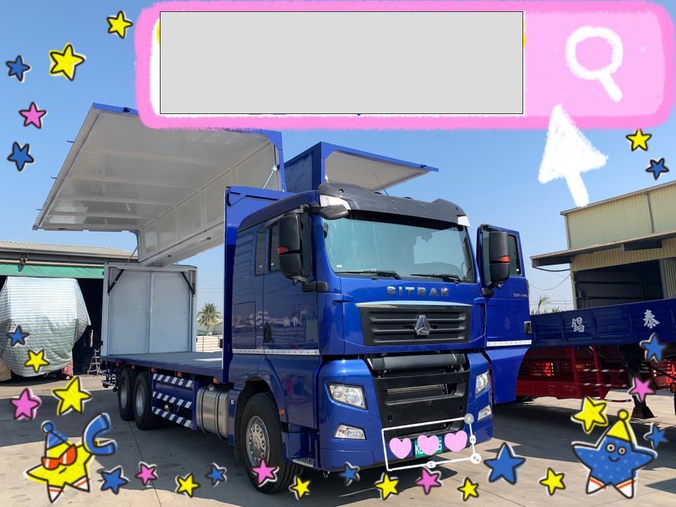 提供3噸半貨車胎服務的專家瑞政運輸