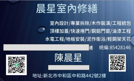 日立洗脫烘mobile01 洗衣機裝修 快速找到專家為您服務 Pro360達人網