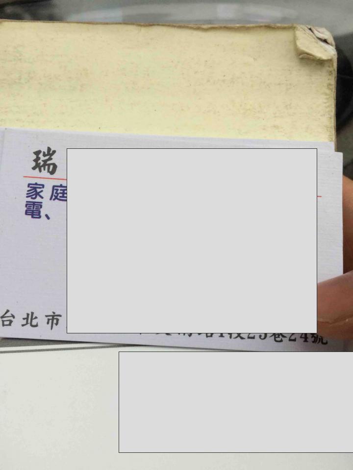 提供消防工程服務的專家陳啟峻