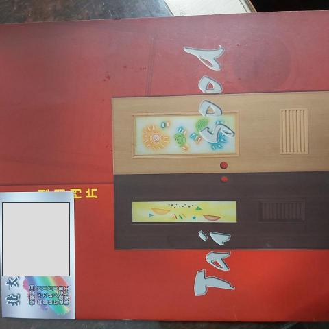 龜山門弓器安裝廠商推薦北大精緻門詹先生