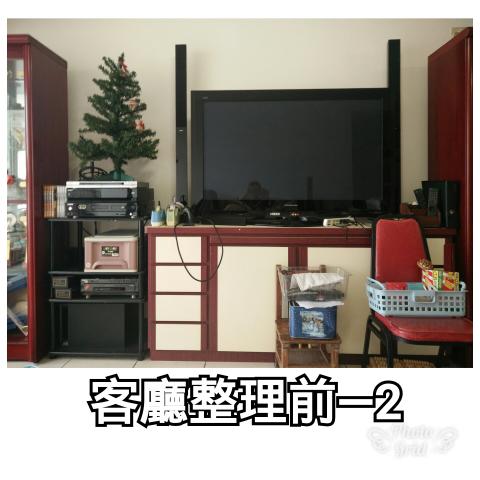 silver收納設計師 - 