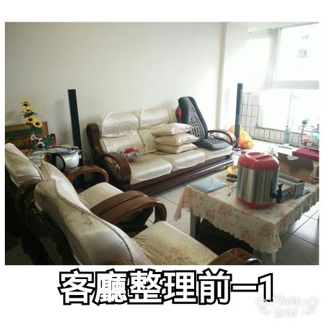 silver收納設計師 - 