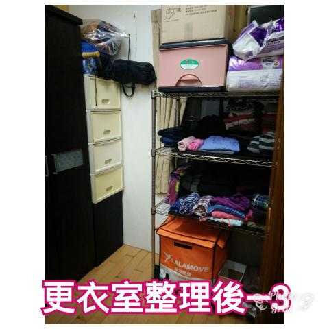 silver收納設計師 - 新北市八里&mdash;更衣室一角收納後