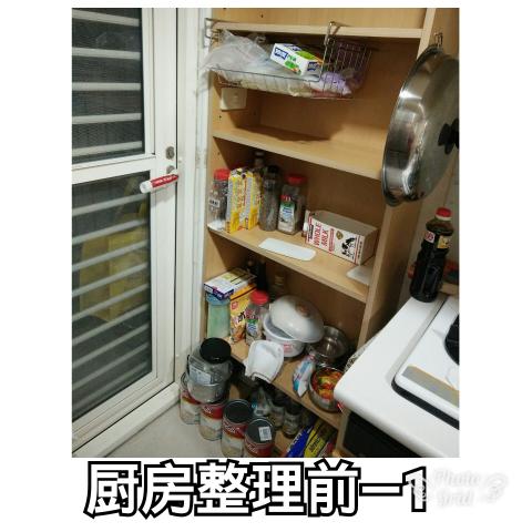 silver收納設計師 - 