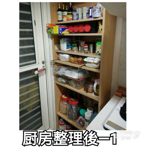 silver收納設計師 - 