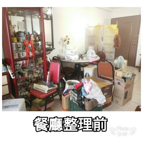 silver收納設計師 - 