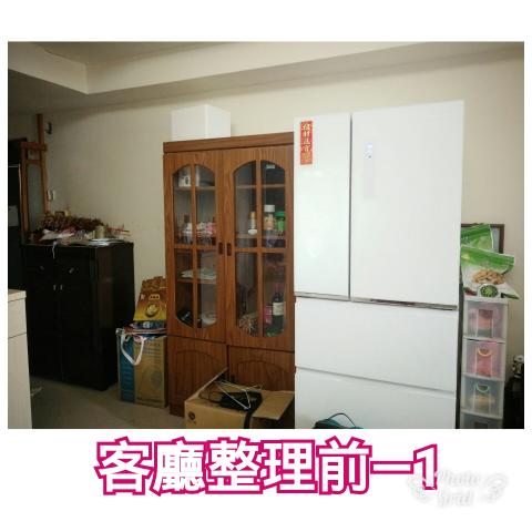 silver收納設計師 - 新北市八里&mdash;客廳高櫃，冰箱佔空間，一進門讓人有壓迫感