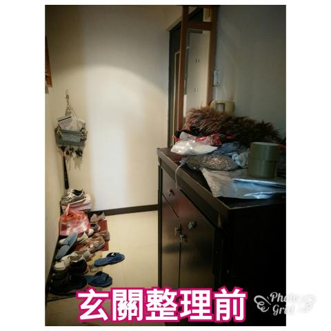 silver收納設計師 - 新北市八里&mdash;玄關收納前鞋子亂堆放