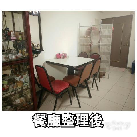 silver收納設計師 - 