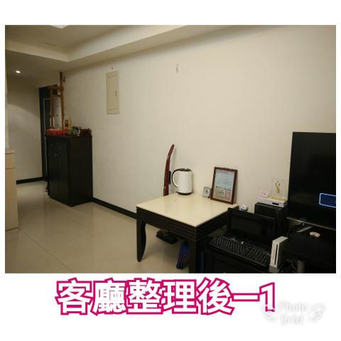 silver收納設計師 - 新北市八里&mdash;將高櫃移入更衣室，將冰箱移到另一面牆，讓空間更寬敞