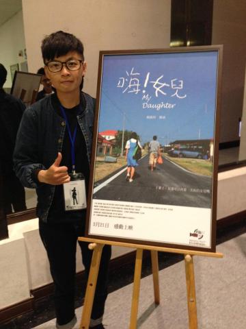 顏莉玲 - 短片作品