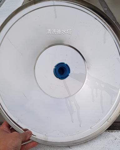 冷氣王團隊 - 清洗後照片