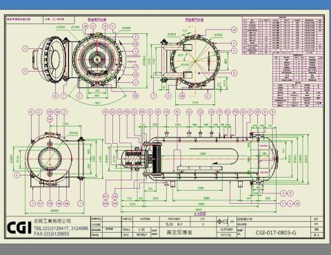 徐宗豪 - 真空壓力釜