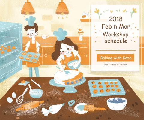 Peiju Chan - Banner設計