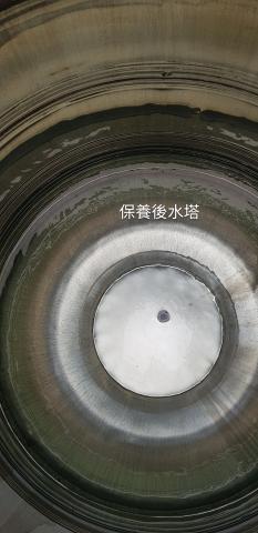 冷氣王團隊 - 清洗後水塔照片