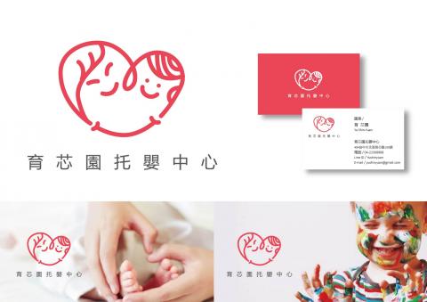 MISO Design Studio 設計 / 事物  所 - 