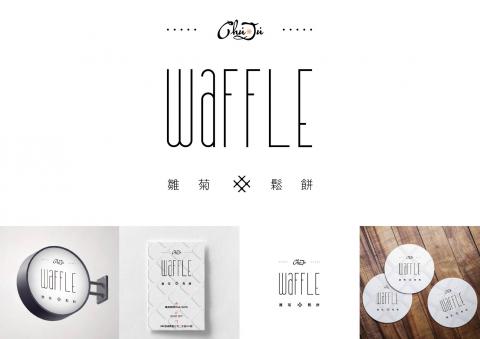 MISO Design Studio 設計 / 事物  所 - 