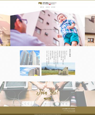 AJ design / Jill - 首頁設計