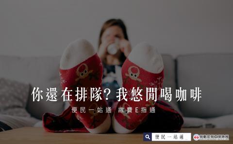 AJ design / Jill - banner設計