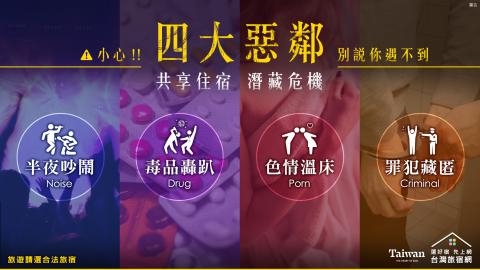 AJ design / Jill - banner設計