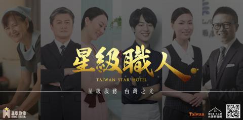 AJ design / Jill - banner設計