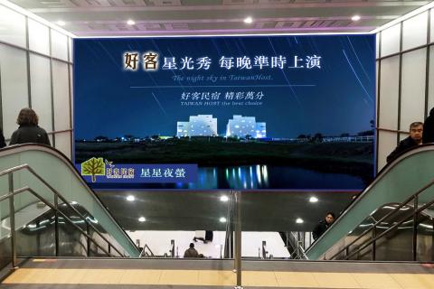 AJ design / Jill - 燈箱設計