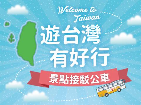 AJ design / Jill - banner設計