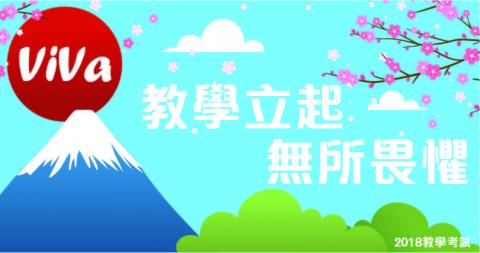 TwentySix - 平面設計個人工作室 - 活動小卡設計 TwentySix - 平面設計個人工作室 - 活動小卡設計