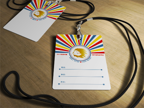 TwentySix - 平面設計個人工作室 - 國中暑期活動 活動吊牌 TwentySix - 平面設計個人工作室 - 國中暑期活動 活動吊牌