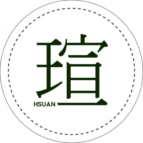 提供有氧舞蹈基本篇服務的專家瑄