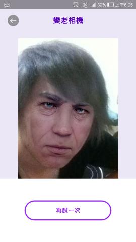 提供送機服務的專家黃懷少