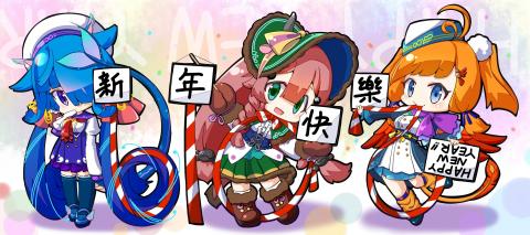 Via醬 - Q版人物(2019)