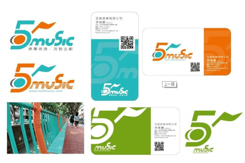 929商業設計&攝影 - 