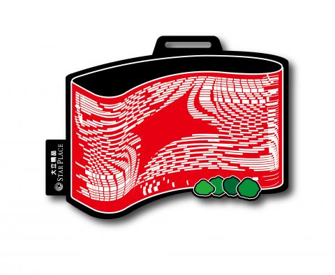 Girl’s Studio.  設計工作室  - 行李吊牌設計