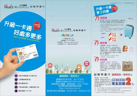 Girl’s Studio.  設計工作室  - 摺頁編排設計