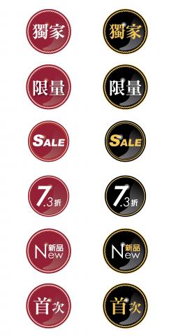 Girl’s Studio.  設計工作室  - icon設計