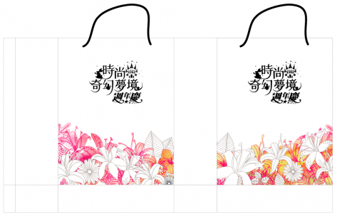 Girl’s Studio.  設計工作室  - 紙袋設計