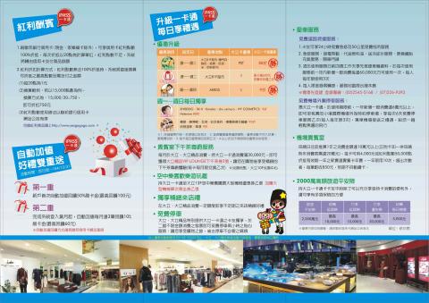 Girl’s Studio.  設計工作室  - 摺頁編排設計