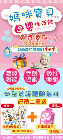 Sharon Shao -  Sharon Shao -