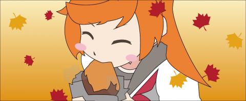 艾登繪圖工坊 - 馬克杯圖案設計-秋天