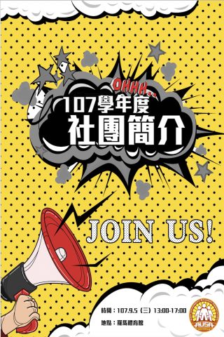 Sharon Shao -  Sharon Shao -