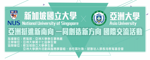 Sharon Shao -  Sharon Shao -