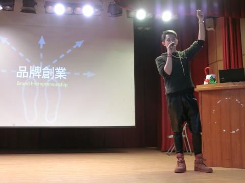 第一直覺整合行銷廣告公司 - 彰師大_品牌行銷演講