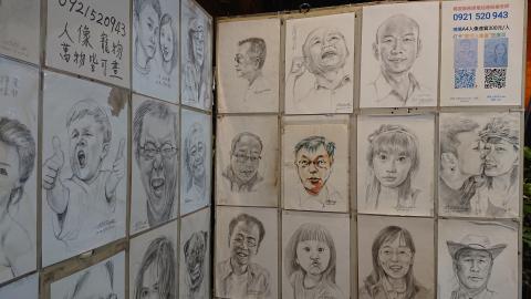 愛河人像畫街頭藝人 - 