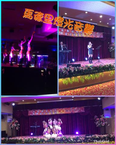 馬德里樂器/馬德里燈光音響 - 婚禮表演
專業燈光音響